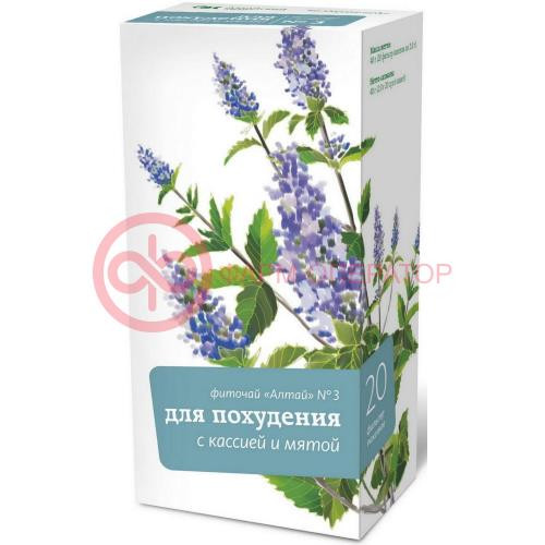 Алтай фиточай 2г №20 д/похудения с кассией и мятой №3