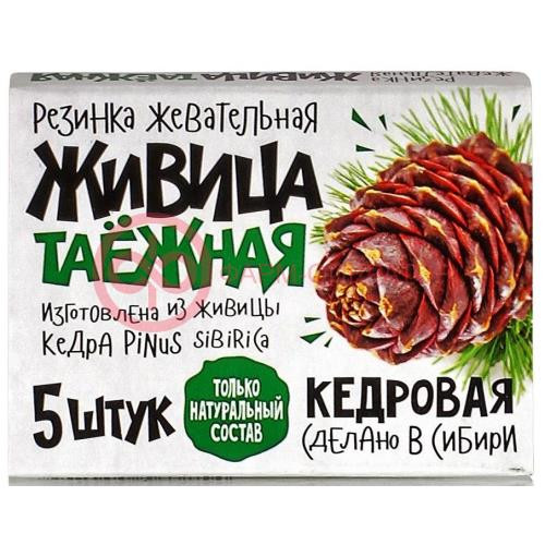 Живица таежная жевательная резинка №5 кедровая Живица таежная жевательная резинка №5 кедровая
