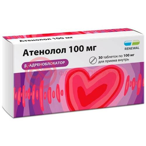 Атенолол реневал таблетки 100мг №30