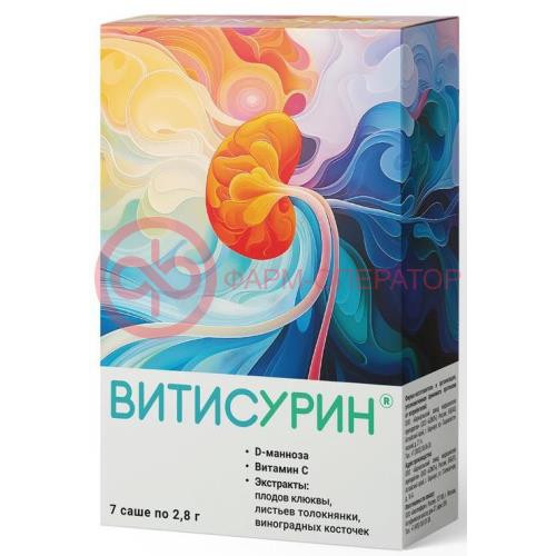 Витисурин порошок 2,8г №7 Витисурин порошок 2,8г №7