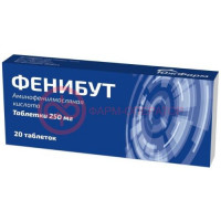 Фенибут таблетки 250мг №20