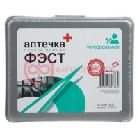 Фэст аптечка первой помощи универсальная /перечень 2/ /арт 1263/
