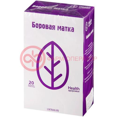 Боровая матка фиточай 1.5г №20 (ортилия) Боровая матка фиточай 1.5г №20 (ортилия)