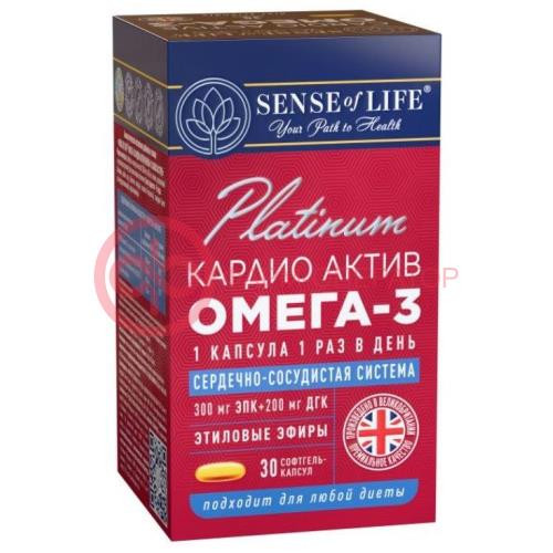Сенс оф лайф капсулы №30 омега-3 кардио актив Сенс оф лайф капсулы №30 омега-3 кардио актив