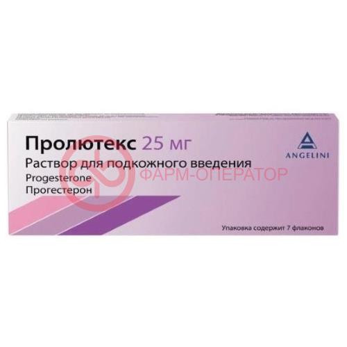 Пролютекс раствор для подкожного введения 25 мг 1.112 мл №7 Пролютекс раствор для подкожного введения 25 мг 1.112 мл №7