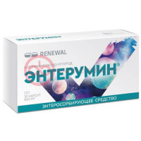 Энтерумин капсулы 800мг №30