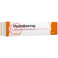 Нурофактор гель для наружного применения 5% 50г