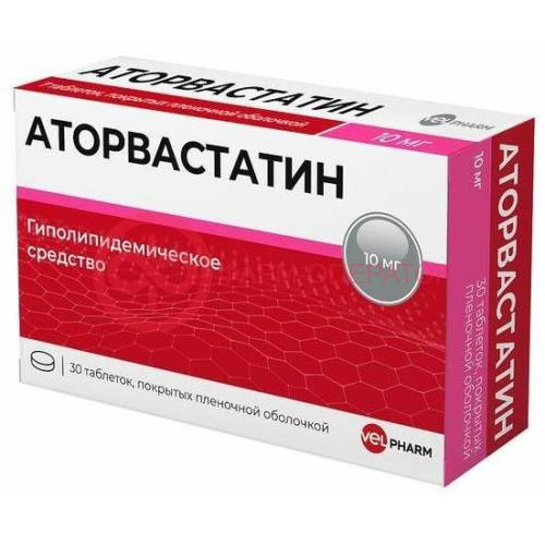 Аторвастатин таблетки покрытые пленочной оболочкой 10мг №30 Аторвастатин таблетки покрытые пленочной оболочкой 10мг №30