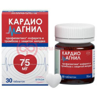 Кардиомагнил таблетки покрытые пленочной оболочкой 75мг + 15.2мг №30