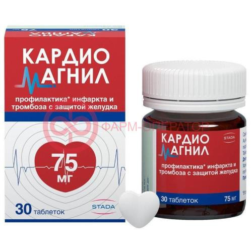 Кардиомагнил таблетки покрытые пленочной оболочкой 75мг + 15.2мг №30 Кардиомагнил таблетки покрытые пленочной оболочкой 75мг + 15.2мг №30