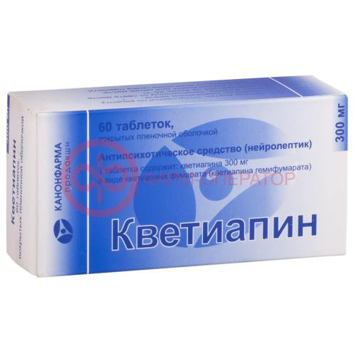 Кветиапин канон таблетки покрытые пленочной оболочкой 300мг №60 Кветиапин канон таблетки покрытые пленочной оболочкой 300мг №60