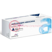 Моксонидин авексима таблетки покрытые пленочной оболочкой 0,4мг №60