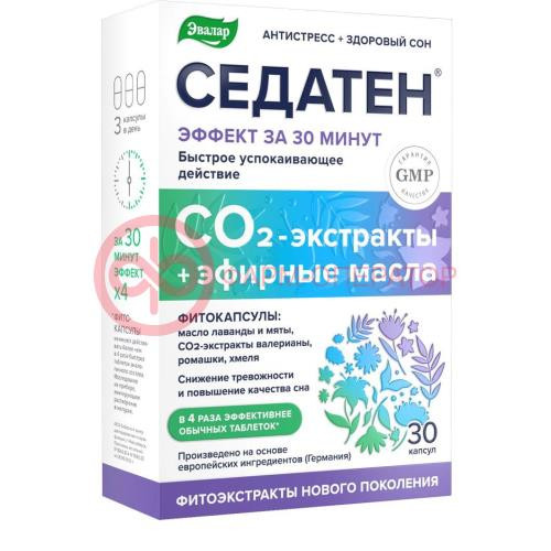 Эвалар седатен капсулы 300мг №30