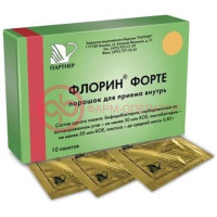 Флорин форте порошок для приема внутрь 50млн кое + 50млн кое 850мг №10