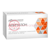 Аминалон таблетки покрытые пленочной оболочкой 250мг №100