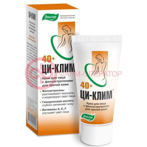 Ци-клим крем для лица 50мл 40 +