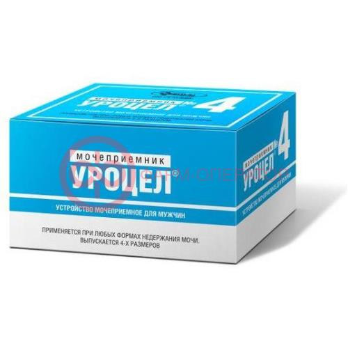 Уроцел мочеприемник д/мужчин р 4 Уроцел мочеприемник д/мужчин р 4