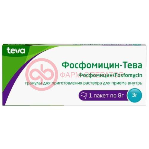 Фосфомицин-тева гранулы для приготовления раствора для приема внутрь 3г 8г №1 Фосфомицин-тева гранулы для приготовления раствора для приема внутрь 3г 8г №1