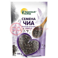 Здоровый выбор чиа семена 200г
