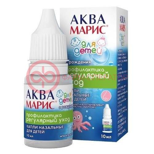 Аква марис капли назальные 10мл д/детей