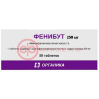Фенибут таблетки 250мг №50