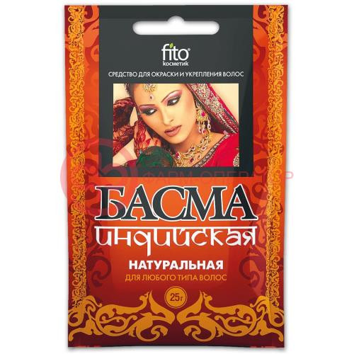 Фитокосметик басма порошок 25г индийская натуральная Фитокосметик басма порошок 25г индийская натуральная