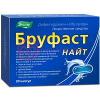 Бруфаст найт капсулы 25мг + 200мг №20