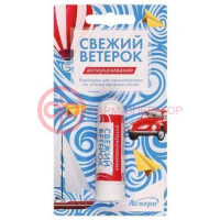 Свежий ветерок карандаш для ингаляций 1,3г д/ароматерапии антиукачивание