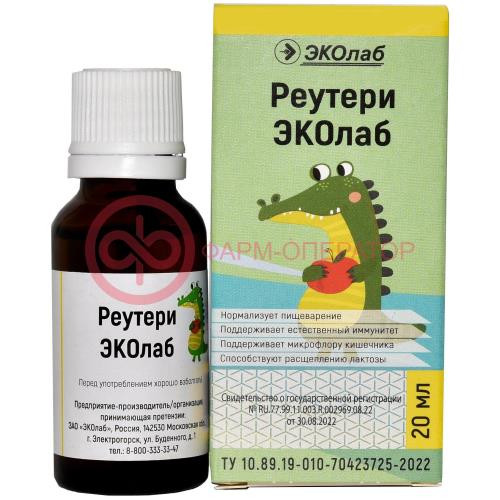 Реутери эколаб жидкость для внутреннего применения 20мл (бад) Реутери эколаб жидкость для внутреннего применения 20мл (бад)