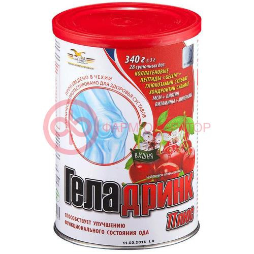 Геладринк плюс порошок 340г вишня