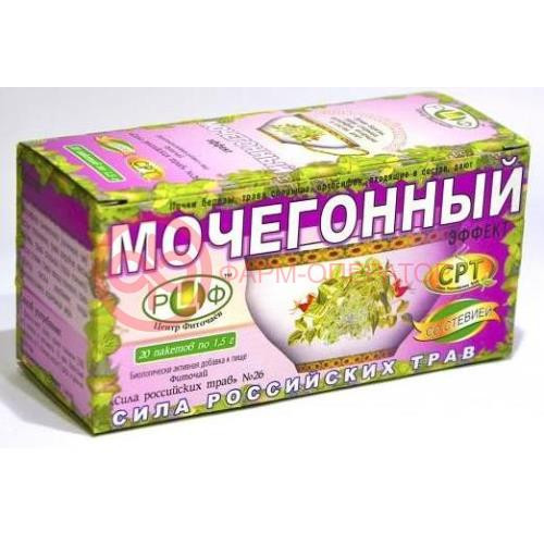 Сила росс.трав №26 фиточай мочегонный 1,5г. №20 пак. ( + стевия)
