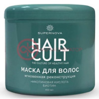 Супернова хэйр культ маска для волос 450мл мгнов реконстр