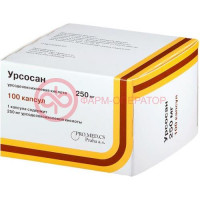 Урсосан капсулы 250мг №100