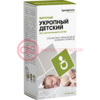 Здравсити укропный фиточай 1,5г №20 детский 1мес +