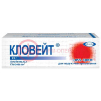Кловейт крем для наружного применения 0.05% 25г