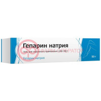Гепарин натрия гель для наружного применения 1000ме/г 50г