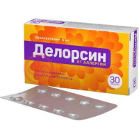 Делорсин таблетки 5мг №30