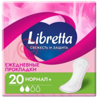 Либретта свежесть и защита прокладки ежедневные №20 нормал +