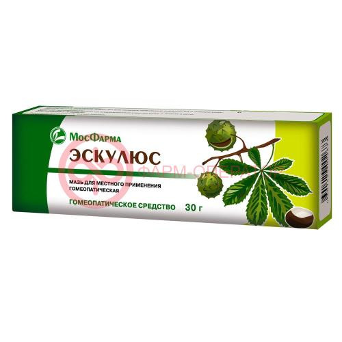 Эскулюс мазь для местного применения гомеопатическая 30г