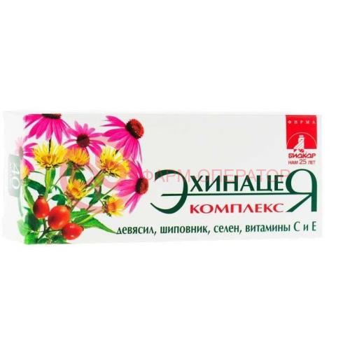 Эхинацея комплекс драже 260мг №40 Эхинацея комплекс драже 260мг №40