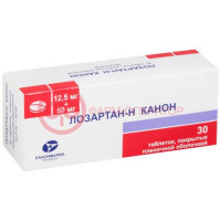 Лозартан-н канон таблетки покрытые пленочной оболочкой 12,5мг + 50мг №30