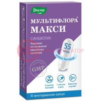 Эвалар мультифлора макси капсулы №10 синбиотик