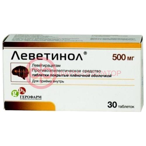 Леветинол таблетки покрытые пленочной оболочкой 500мг №30