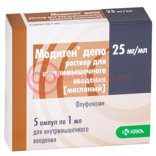 Модитен депо раствор для внутримышечного введения 25мг/мл 1мл №5