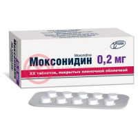Моксонидин фт таблетки покрытые пленочной оболочкой 0,2мг №30
