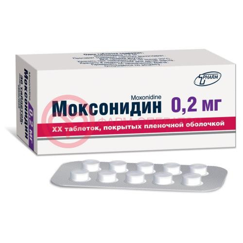 Моксонидин фт таблетки покрытые пленочной оболочкой 0,2мг №30 Моксонидин фт таблетки покрытые пленочной оболочкой 0,2мг №30
