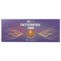 Октолипен таблетки покрытые пленочной оболочкой 600мг №30