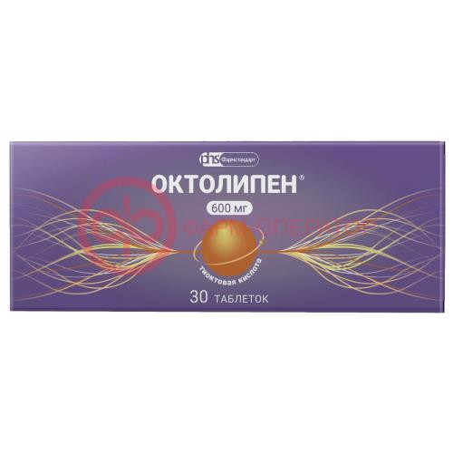 Октолипен таблетки покрытые пленочной оболочкой 600мг №30