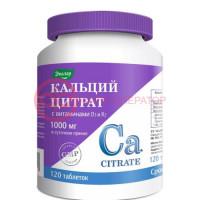 Эвалар кальций цитрат с витаминами д3 и к2 таблетки 1000мг 1350мг №120