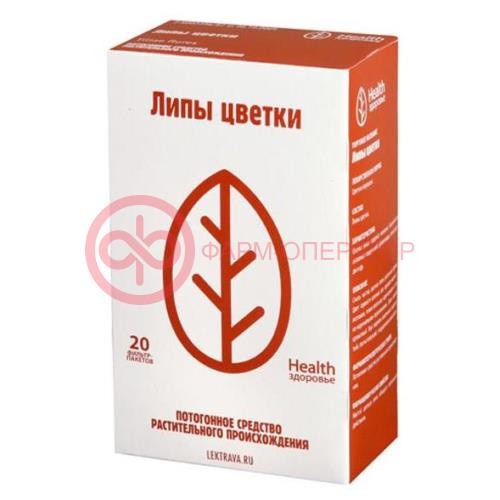 Липы цветки порошок 1,5г №20